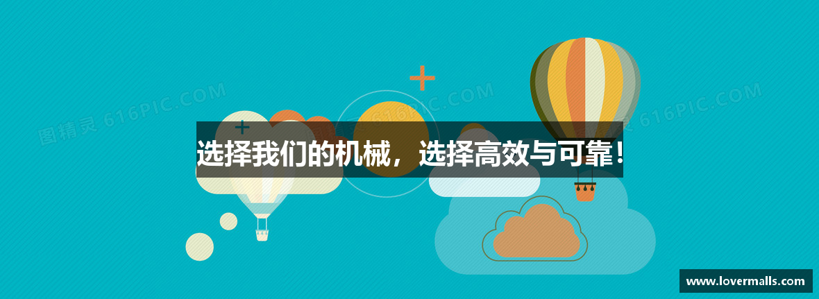 金年会官方网站入口